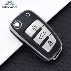 TPU Leather Car Flip Key Case Cover for Audi A1 A3 A6 A6L Q2 Q3 Q7 TTS R8 S6 RS3 Protector Shell Fob Keychain Auto Accessories