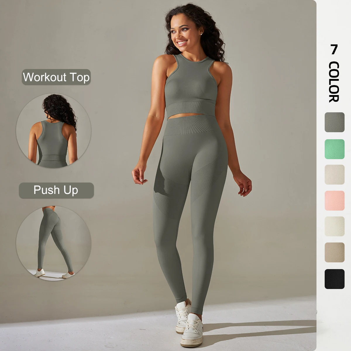 2PCS High Stretch Seamless Solid Color Gym Yoga Set for Woman Summer Breathable Workout Top Running Cycling Push Up Female Pants