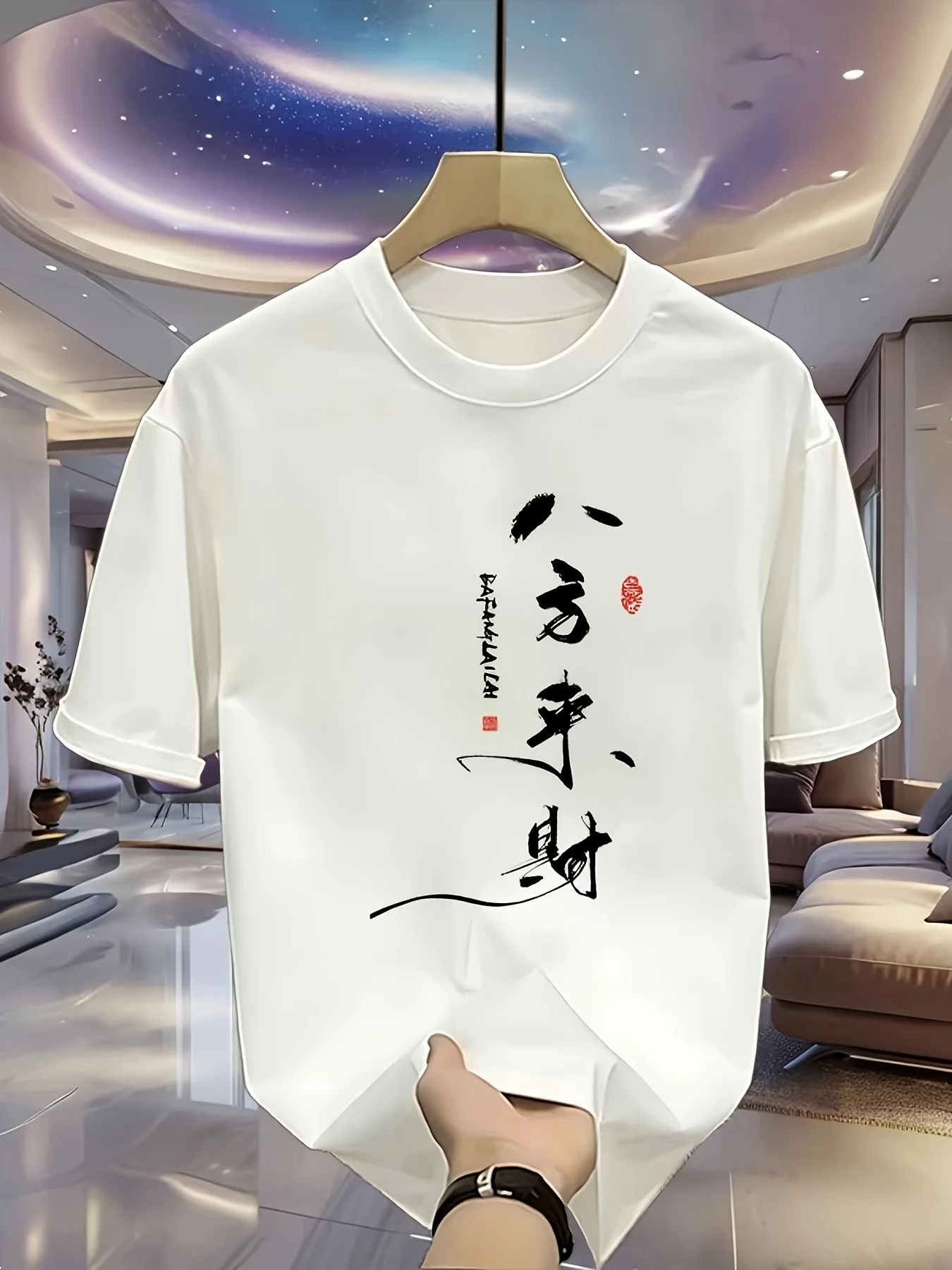 Summer Men's High-Quality 100% Cotton Chinese Trendy Printed Short-Sleeved T-Shirt Comfortable Loose-Fitting Versatile Stylish