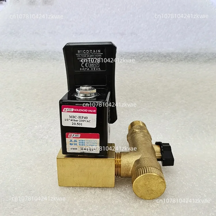 MIC-HP40 40bar 230V Auto Drain Valve with  timing,auto drain solenoid valve for compressed air system