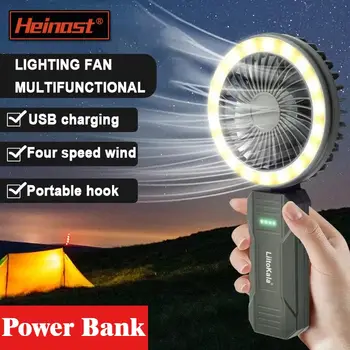 6 best sales 휴대용 선풍기 18650 - №6