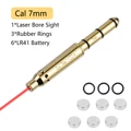 7mm