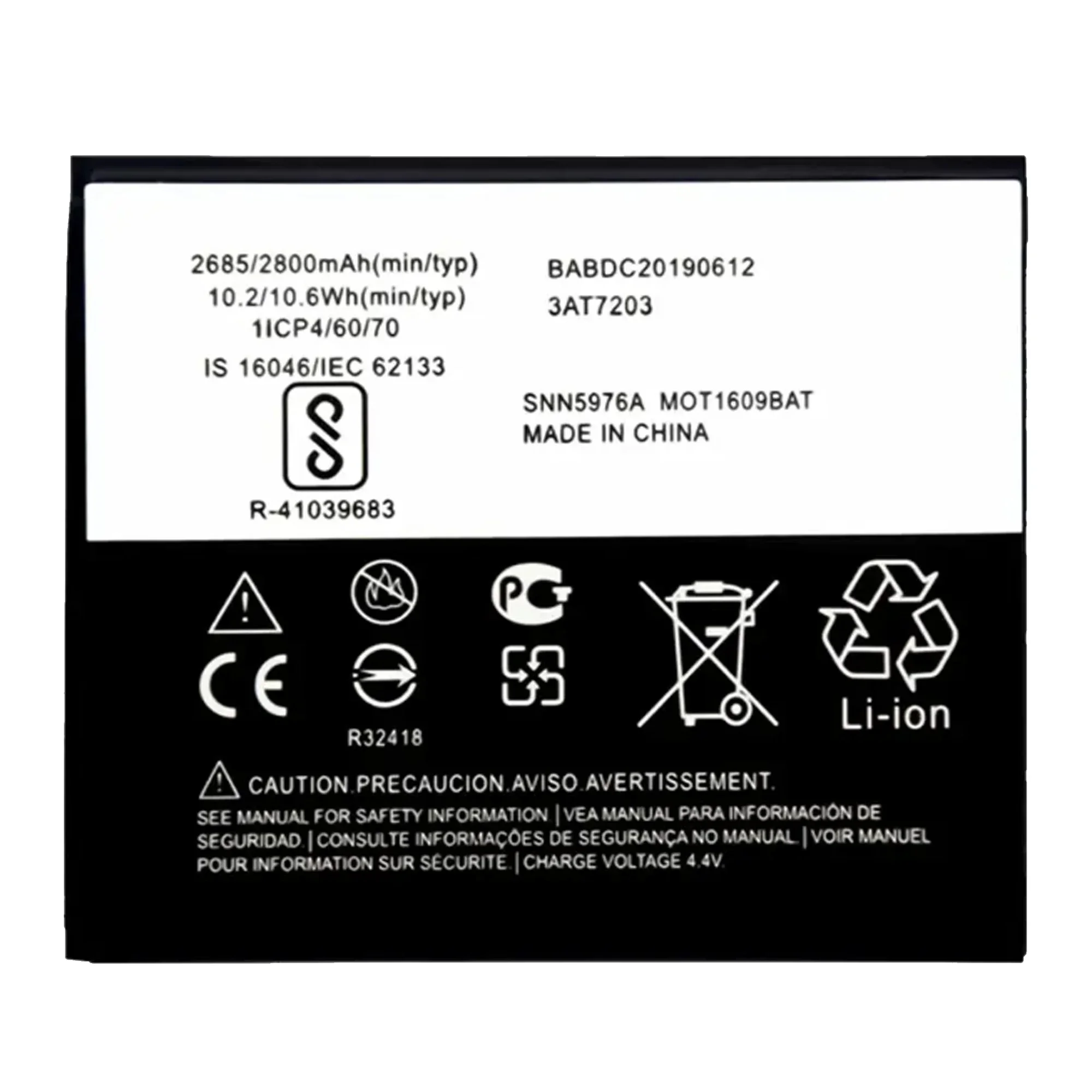 100%  GK40 Battery For Motorola Moto G4 Play E4 XT1766 XT1607 XT1609 XT1600  SNN5976APhone Bateria