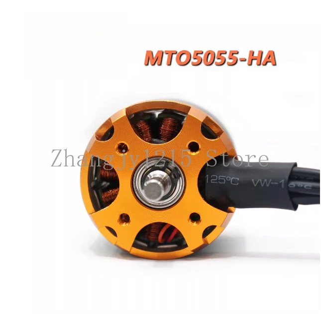5055 70KV Motor Brushless DC Sensor Ultra Low KV High Torque Electric Skateboard Combat Robot