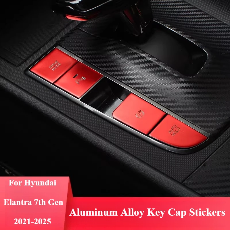 For Hyundai Elantra 7th Gen 2021-2025 One-click Start Electronic Handbrake Steering Wheel Button Decorative Sticker Interior