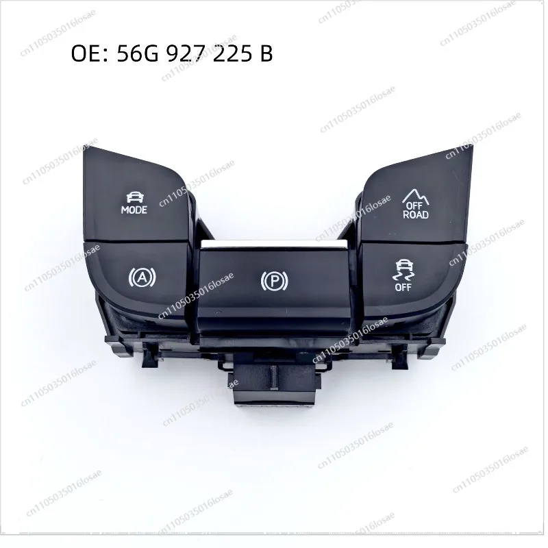 For Skoda Kodiaq Hand Brake Switch Brake Switch 56G927225B