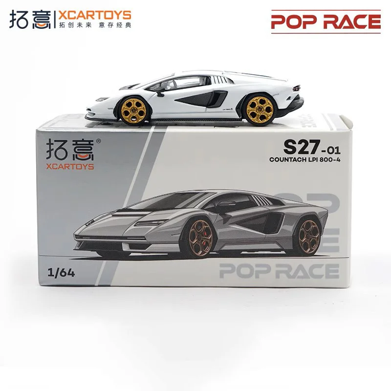 

Xcartoys x POP RACE 1:64 LPI800-4 Белые литые модели автомобилей