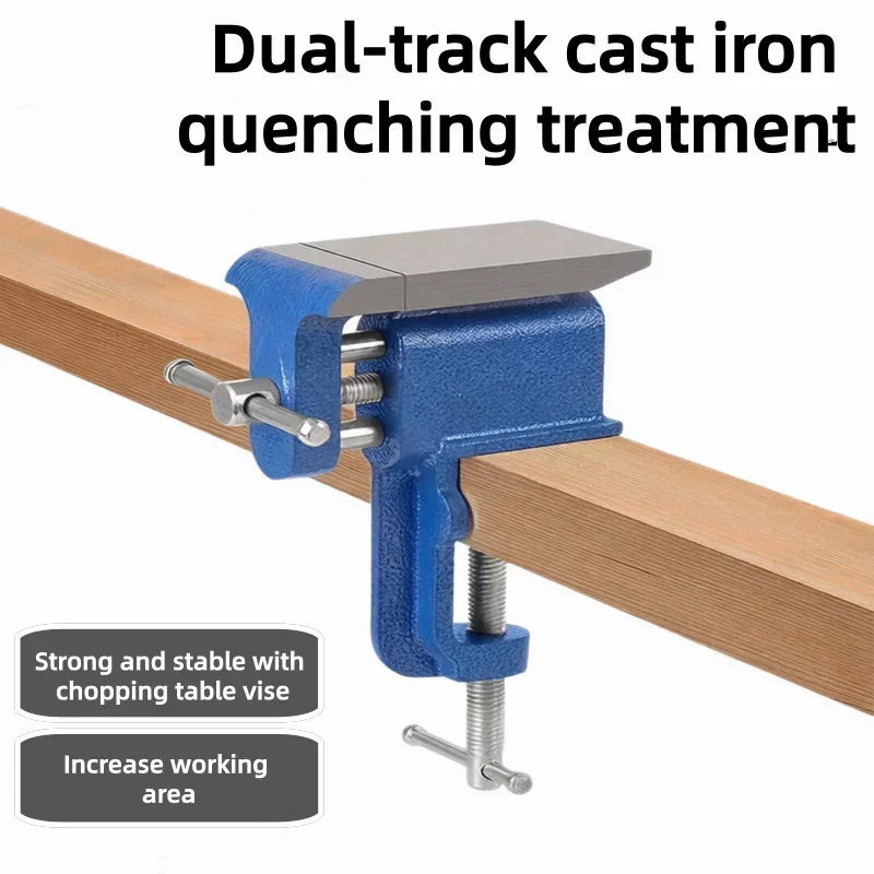 C-Clamp Table Bench Vise Implement Desk Mount Clamping Equipment for Woodwork Workpiece Holding Processing Tasks