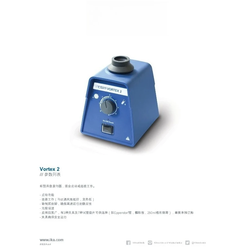 Vortex Oscillator, Jog, Mixer, Circular Oscillator