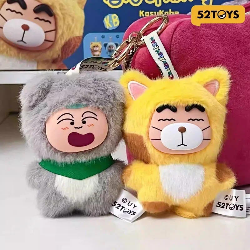 

52TOYS Crayon Shin-chan Nohara Party Plush Keychain Blind Box Kawaii Anime Figure Bag Pendant Desktop Decoration Fans Gift