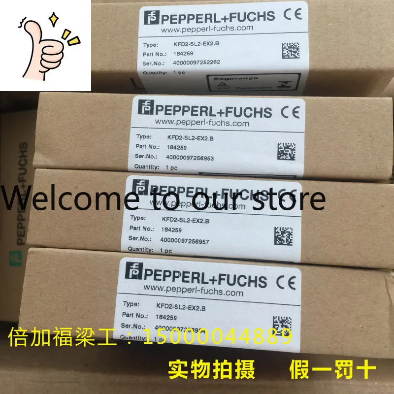 Pepperl + Fuchs Iso…