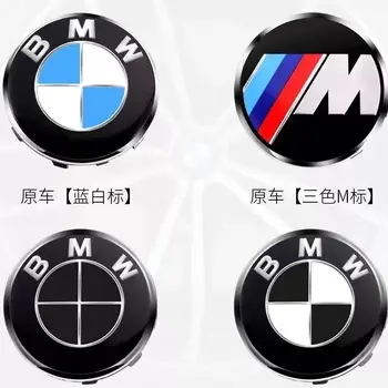 10 best sales Tekerlek göbeği kapağı - №3