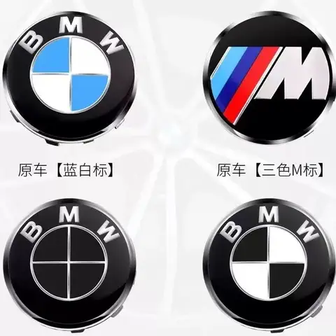 पीस 68MM 56MM ऑटोमोटिव व्हील हब सेंटर कवर मॉडिफिकेशन बैज BMW G20 G21 G30 G11 F15 X5 E39 E46 E60 E90 E90 के लिए उपयुक्त 10 best sales बीएमडब्ल्यू व्हील कैप - №2
