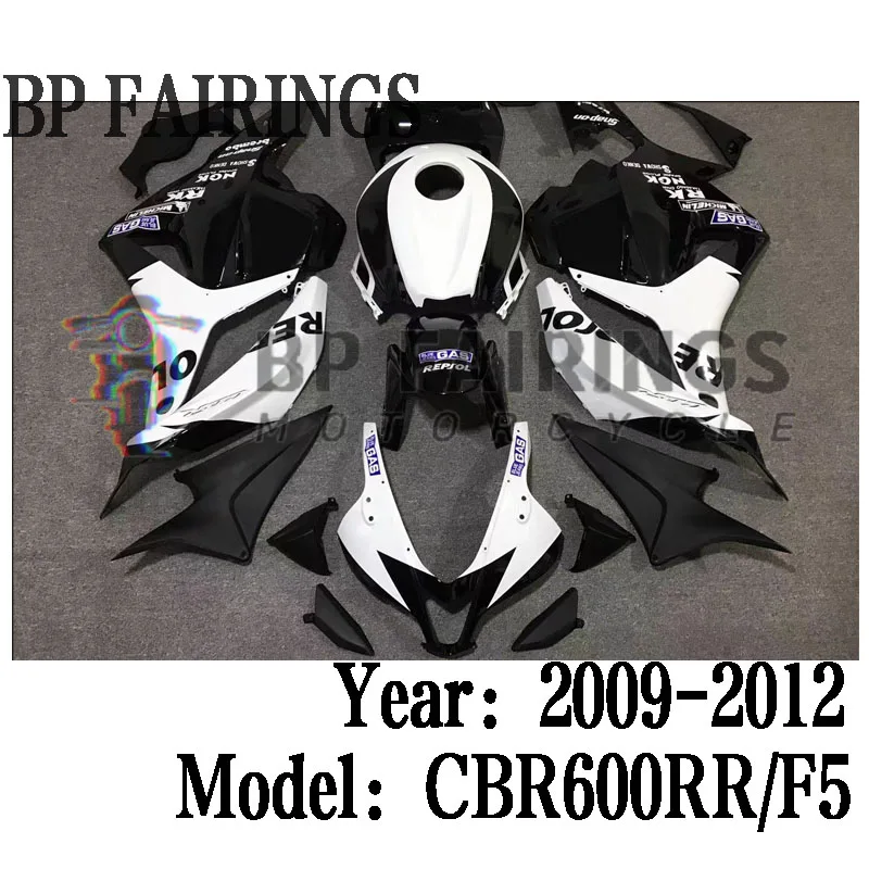 Fairings Kit Fit For HONDA CBR600RR 2009 2011 2012 Bodywork Set High Quality ABS Injection Honda F5 2009-2012 Repsol