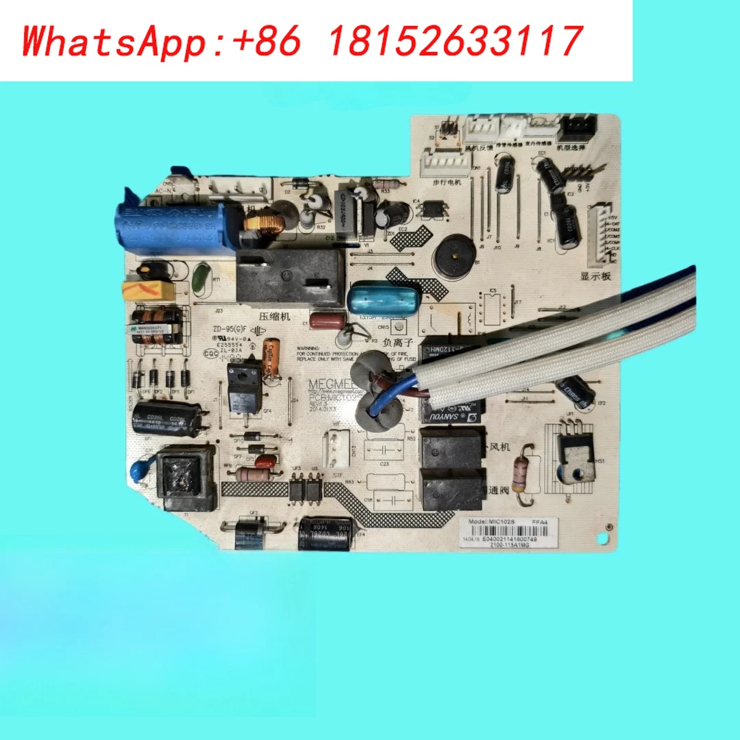 لوحة كمبيوتر داخلية لمكيف الهواء اللوحة الرئيسية KFRD-25G/26G/35G/36GW/C2/C3/H/H3 MM