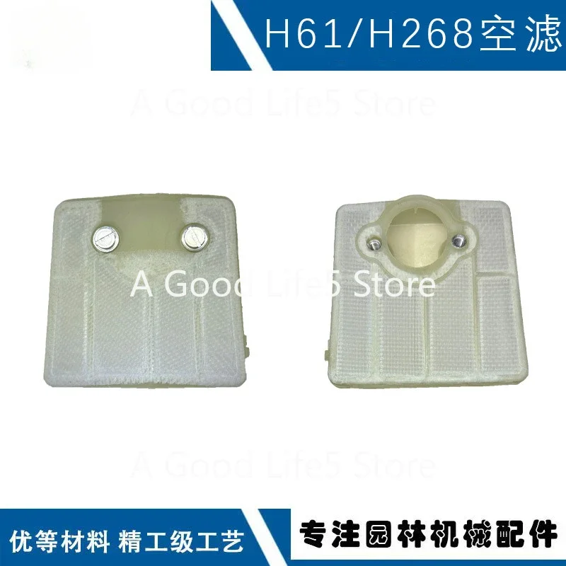 

For Husqvarna H61 Air Filter H66 H281 H266H288r H268
