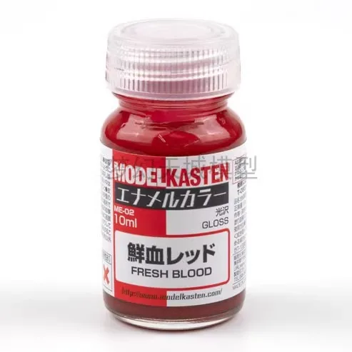 blood  Thick blood  Model  DIY modelkasten Skin Tone Enamel Paint Series