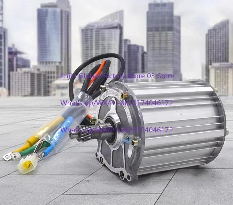 Electric tricycle motor, permanent magnet synchronous high-speed and high-power, DC brushless differential pure copper 120 type