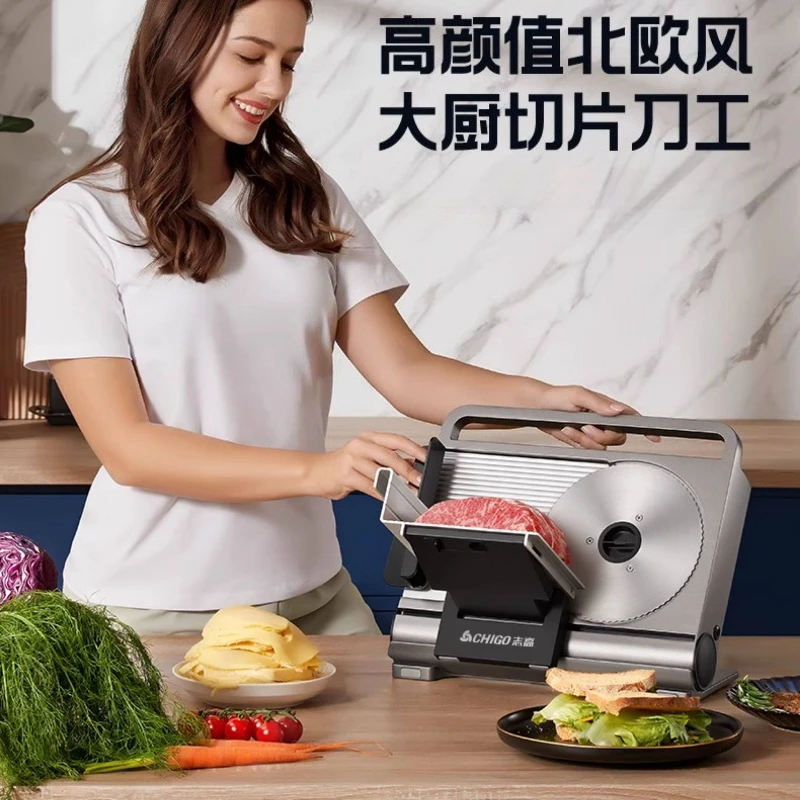 Household Foldable Small Electric Meat Slicer Frozen Meat Cutter Lamb Roll Beef Roll Shaving Machine