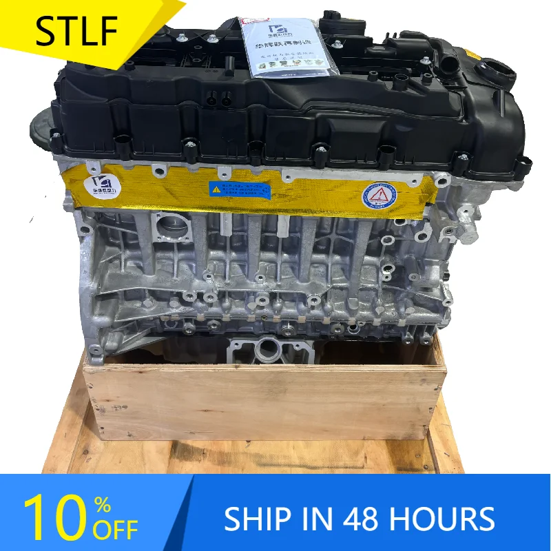 

Factory Direct Sales New Condition for M54 330i 3 Series Car Engines Z3 Z4 X3 Automotive Parts Engine Assembly Long Block