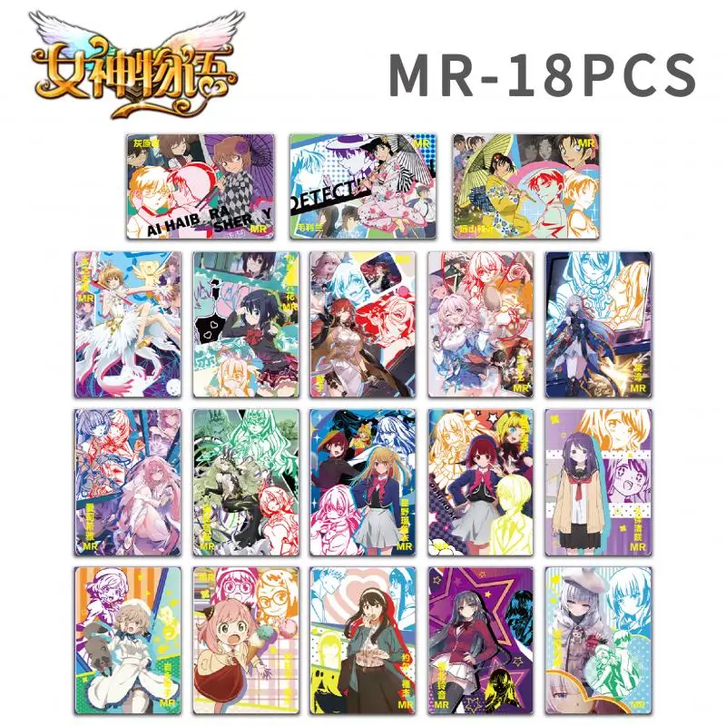 Goddess Story 5M08 Mr-18Pcs Anime Characters Kinomoto Sakura Takanashi Rikka York Forger Collection Card Children's Toys