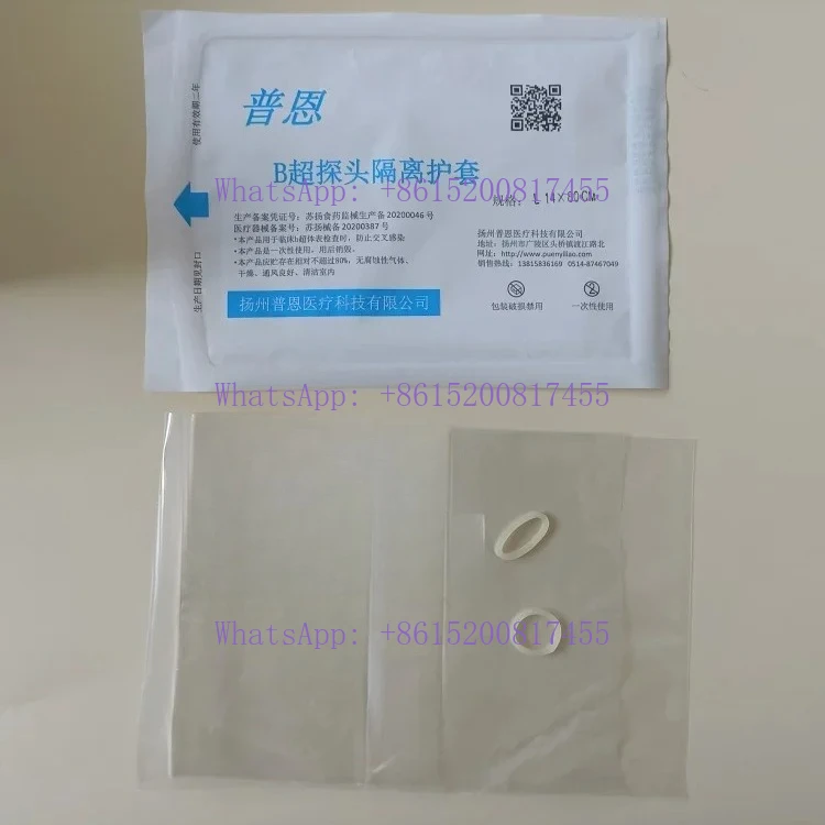 Aseptic Protective Cover Disposable Ultrasound Probe Isolation Sheath Ultrasound Probe Cover