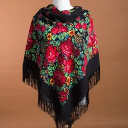 Bufanda rusa para mujer, chal cuadrado con flecos, estampado étnico Floral, bufandas de Ucrania, Babushka, Bandana, pañuelo, manta, chales