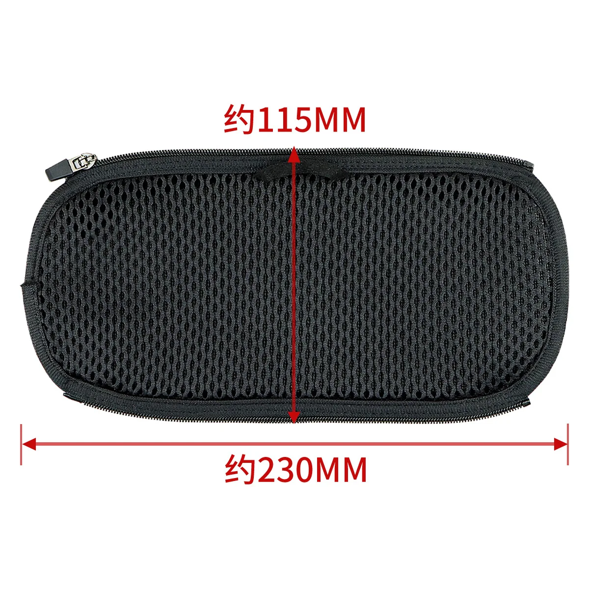 YAYINCC Reißverschluss-Kopfbügelschutz für DETOX PRO Sennheiser PXC480 550 Kingston α Kopfhörer Kopfband Kopfpolster – Detail 4