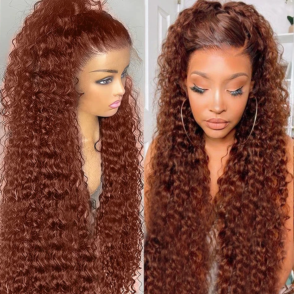 Reddish Brown Deep Wave 13x4 Lace Frontal Wig Brazilian Dark Colored Curly Water Wave 13x4 Lace Front Wig Human Hair For Women