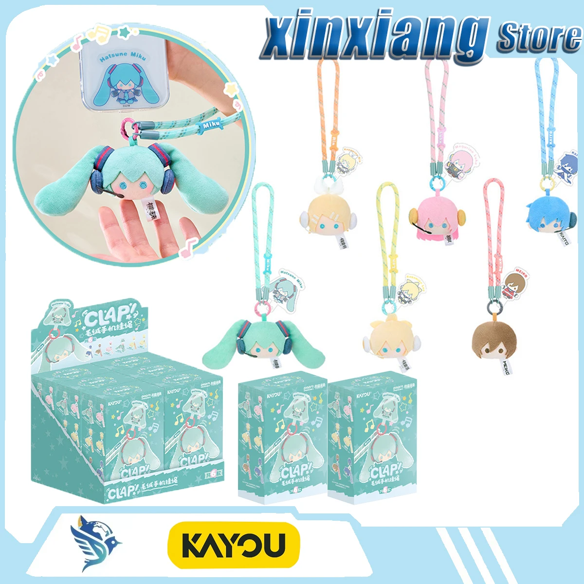 Anime Merchandise Europe - KAYOU Piaprocharacters ซีรีส์ CLAP สายคล้องโทรศัพท์ ฮัตสึเนะ