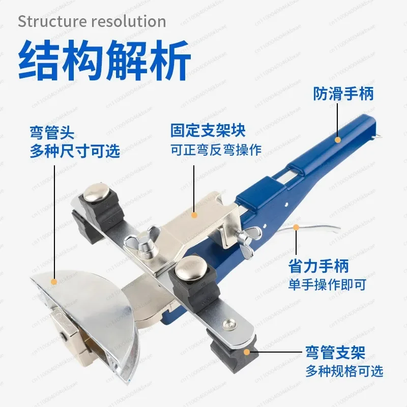 Special Tube Bender CT-999RF Manual Copper Tube Bender