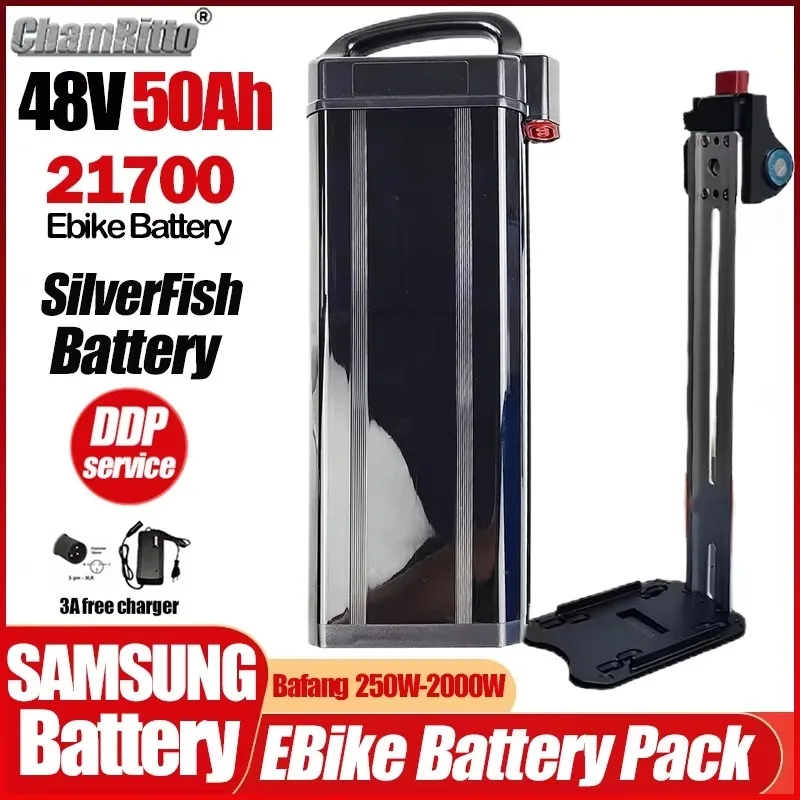 

48 В электрический велосипед Cham Rider 25ah 30 45ah 50ah Bafang 2000 Вт Fiido T1/T1 Pro/L2/Q2 EBike 48 В Silver Fish 1000 Вт литиевая батарея
