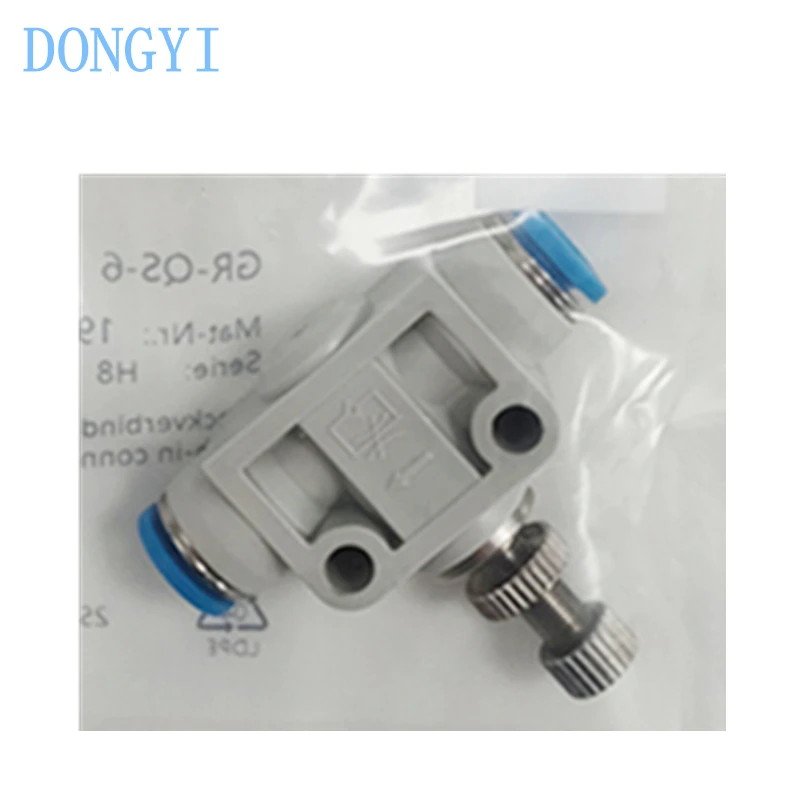 One-Way Flow Contro…