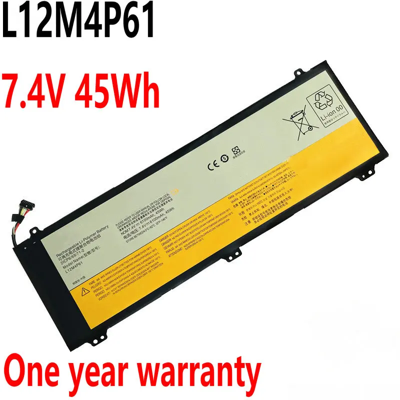 

New High Quality L12M4P61 L12L4P61 Battery For Lenovo IdeaPad U330 U330P U330T Laptop