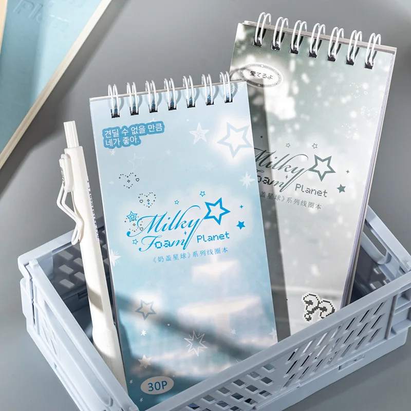 1pack/2pack Milk Foam Planet Series Fan Collage Notebook Korean Coil Binding Mood Supplies 30Pcs 4 Styles stickers
