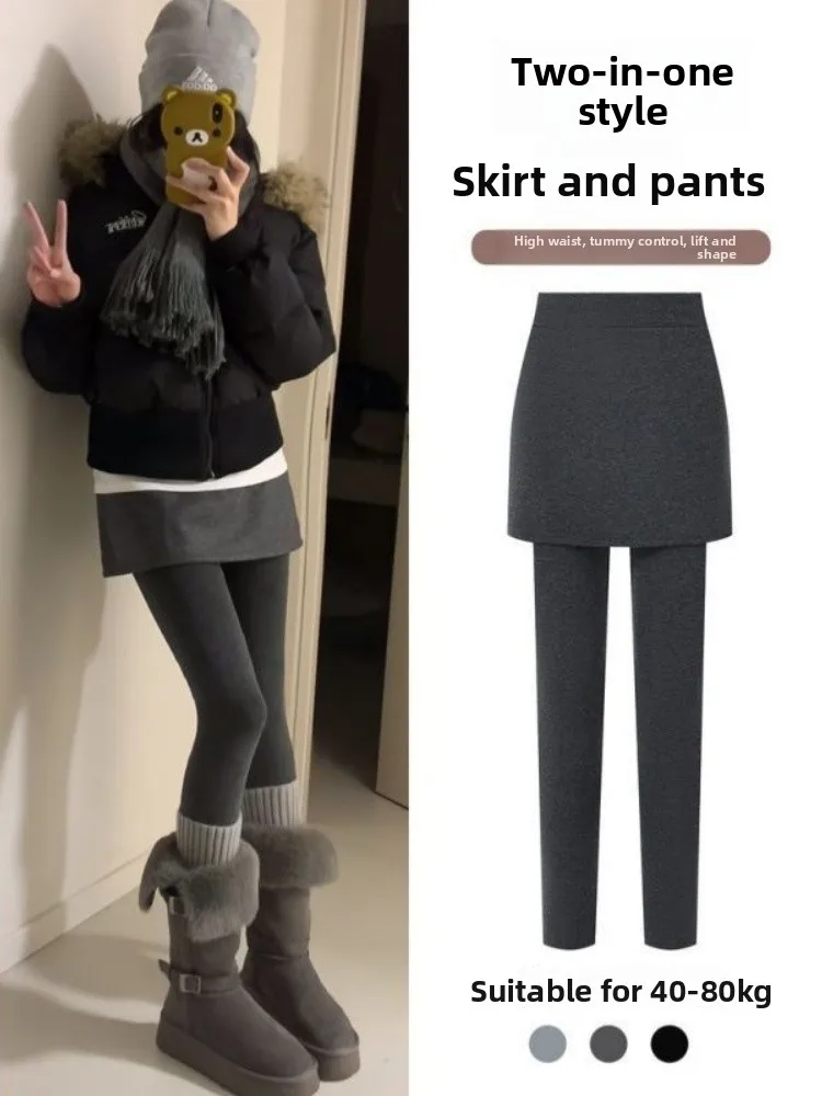 

Брюки-юбка больших размеров для женщин, облегающие, с высокой талией, на подкладке, осенне-зимняя модная верхняя одежда, большие размеры, корректирующие фигуру, подтягивающие ягодицы