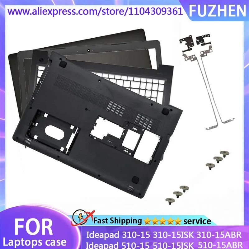 

New Cover For Ideapad 310-15 310-15ISK 310-15ABR 510-15ISK 510-15 LCD Rear Cover/Front Frame/Palm Pad/Bottom Cover/hinges Black