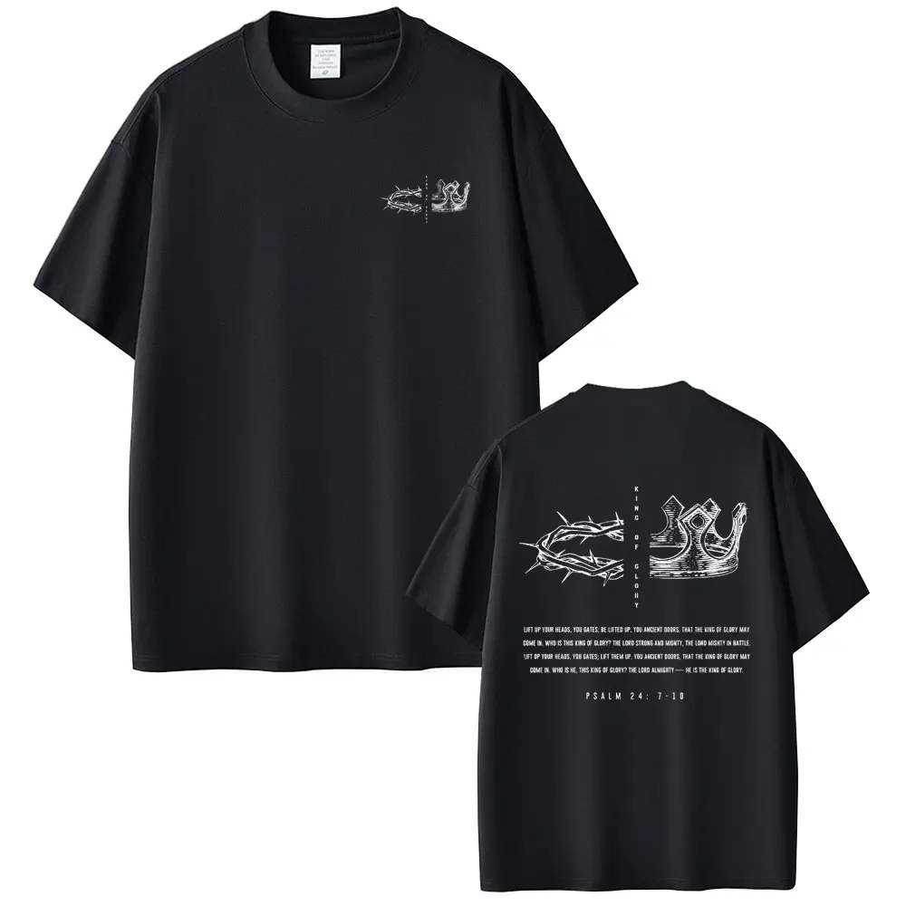 Christian Religious Jesus King of Glory Graphic T-shirt Male Casual Soft Cotton T Shirts Summer Men Women Fashion Oversized Tops