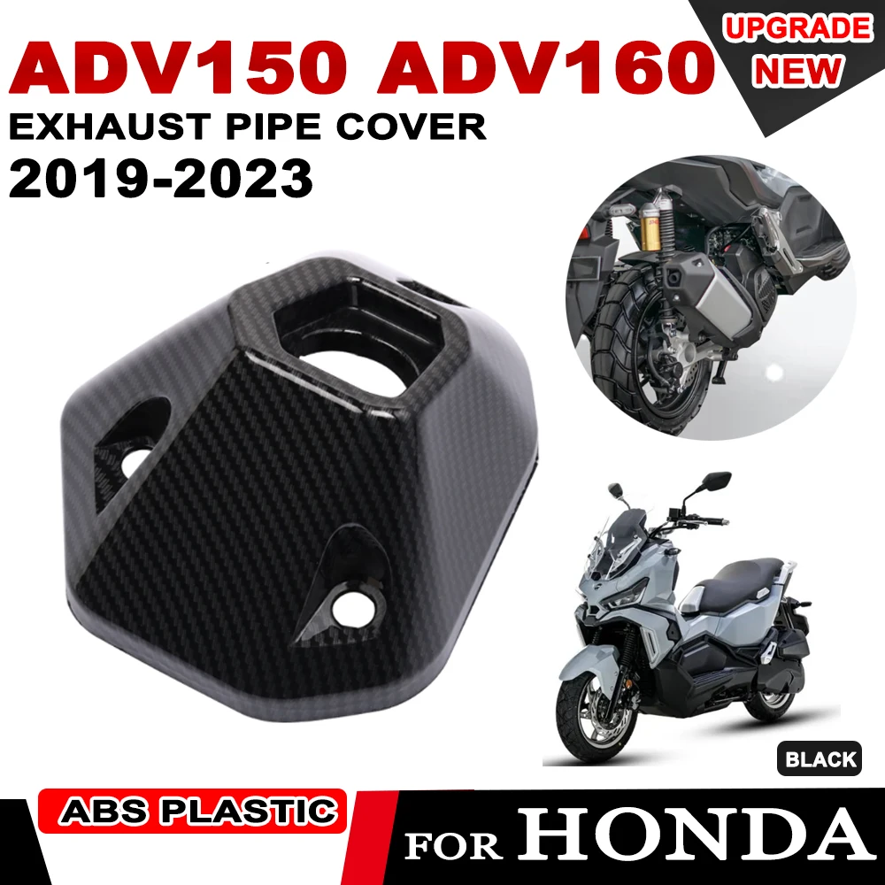 

Muffler End Cap Cover Carbon Fiber Exhaust Pipe Tail Guard For Honda ADV160 ADV 160 2022 ADV150 ADV 150 Motorcycle Accessories