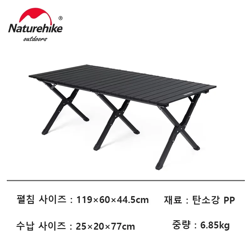 노란색