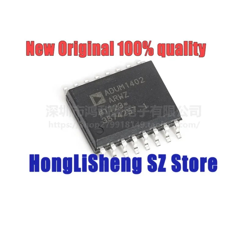 5pcs/lot ADUM1402ARWZ-RL ADUM1402ARWZ ADUM1402 SOP16 Chipset 100% New&Original In Stock