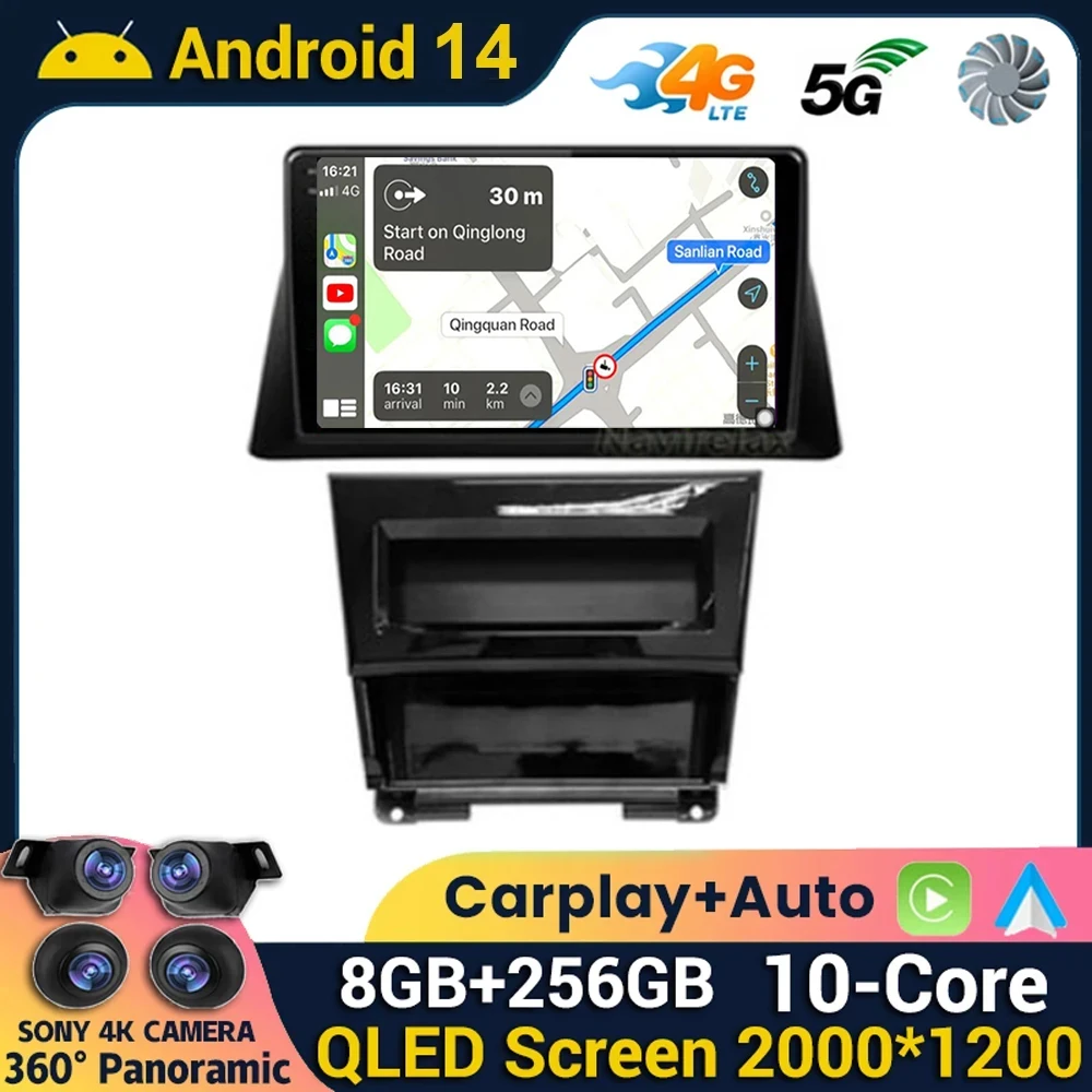 Android 14 Carplay Auto For Honda accord 8 2008 2009 2010 2011 2012 Car Raido Multimedia Player Head Unit GPS DSP Audio WIFI+4G