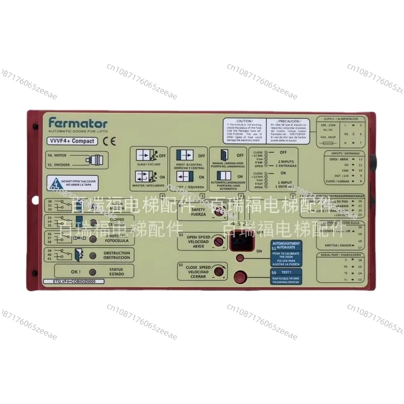 Suitable for Xunda 3300 Door Machine Box, Fumat Door Machine Frequency Converter, Fumat Door Machine Box VVVF4+