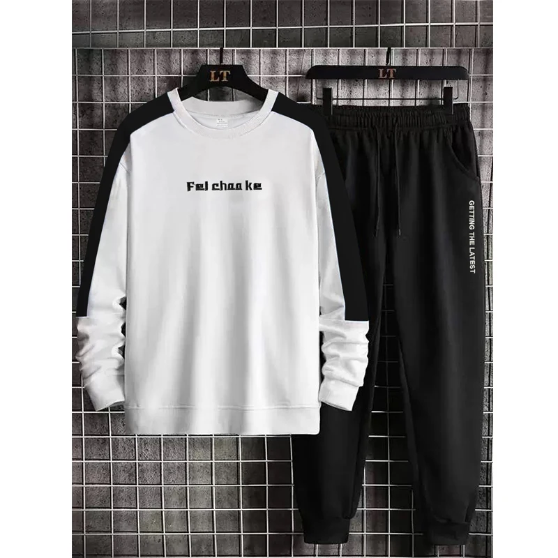 

Spring Autumn Men's Outdoor Leisure 2PCS Sports Set Long Sleeve Hoodie Drawstring Running Pants Fashion Street Trend Leisure Set