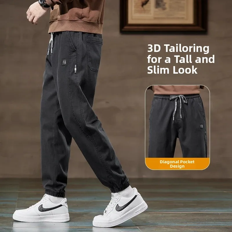 

High Quali Men's Straight Leg Casual Pants Loose Fit Trousers Busin Casual Elastic Waist Zipper Cuffed Long Trousers