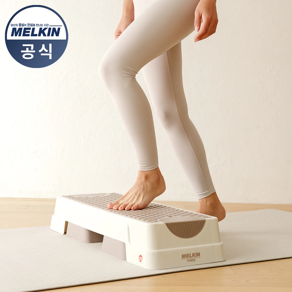 Melkin Step Box Salto aeróbico de 3 niveles Fitness Entrenamiento en casa Caminar Escalera Ejercicio de escalada