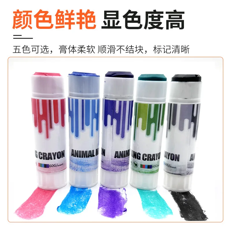 

5 Pcs Pig Marking Crayon Animal Goat Wax Crayons Writing Pens Farm Identification