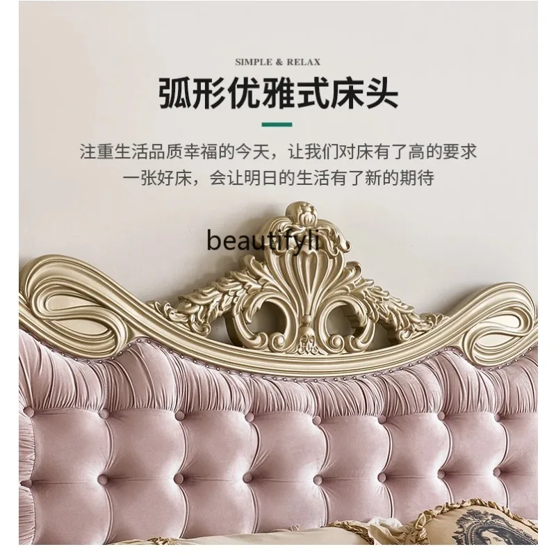 QQ132 American light luxury solid wood bed modern simple master bedroom double princess bed European high-end atmospheric weddin