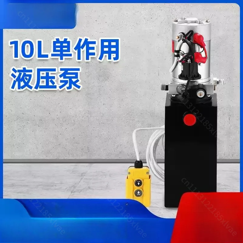 For 12V DC Hydraulic Pump for Dump Trailer 3200 PSI Double Acting Hydraulic Power Unit for Heavy Duty Lifting Applications