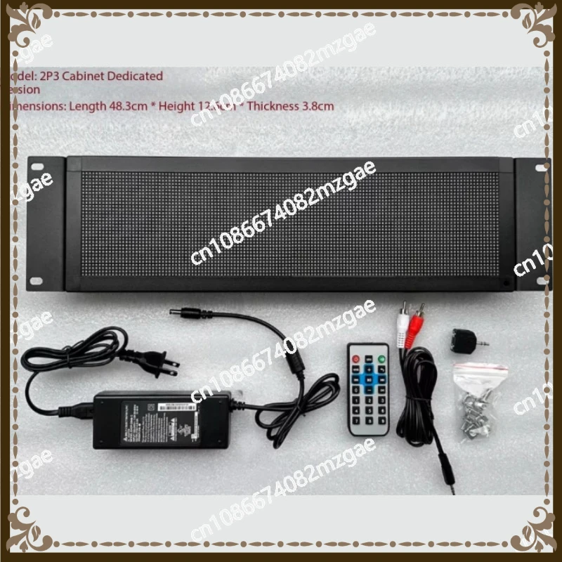 High-quality 3U cabinet professional full-color rack recording studio music spectrum display RGB level rhythm light